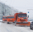 В ночь на вторник в городе продолжится уборка снега - Администрация города