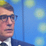 Умер глава Европарламента Давид Сассоли - Рязань Вести