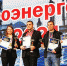 Энергетики РНПК стали призерами всероссийского конкурса профмастерства - Рязань Вести