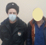 JPG Файл - УМВД Рязанской области