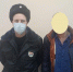 Полицейские задержали рязанца, угрожавшего сожительнице отверткой - ИА СОРОКА