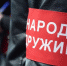 Безопасность горожан должна стать важнейшим элементом работы администрации Рязани - ЛДПР