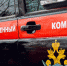СК организовал проверку по факту смерти двух рязанцев на улице Костычева - ИА СОРОКА