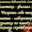Искусство создания фотоальбомов - Управление культуры