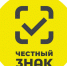 Правительство Российской Федерации включило пивоваренную продукцию и кресла-коляски в перечень товаров для цифровой маркировки - Минэкономразвития Рязанской области