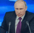 Владимир Путин потребовал обеспечить в этом году рост реальных доходов граждан минимум на 2,5% - Global-Ryazan.Ru