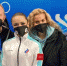 Камила Валиева опубликовала первые посты после допингового скандала на Олимпиаде - Рязань Вести