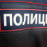 В Рязани директор коммерческого колледжа и педагог получали откаты за мнимое обучение юристов - SRB62.Ru