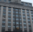 Комитет Госдумы одобрил проект о наказании за фейки про российских военных - Рязань Вести