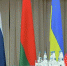 В украинской делегации рассказали о программе минимум на переговорах - Рязань Вести
