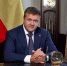 Николай Любимов поздравил рязанок с Международным женским днем - Единая Россия