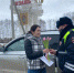 JPG Файл - УМВД Рязанской области