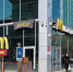 Рестораны McDonald's в России закроются в понедельник - Рязань Вести
