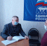 В Чучковском районе семь проектов муниципальных инициатив получили региональную поддержку - Единая Россия