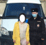 Рязанка ударила бутылкой по голове 37-летнего соседа и угрожала ему кухонным ножом - ИА СОРОКА