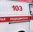 В ДТП в Приокском пострадала 47-летняя рязанка - ИА СОРОКА