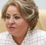 Матвиенко назвала условие встречи Путина и Зеленского - Рязань Вести