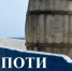 Международный онлайн-проект «Мелодии родного слова» Центральной детской библиотеки города Рязани выпустил новую загадку - Управление культуры