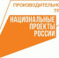 В России дан старт заявочной кампании на открытие корпоративных центров по рационализации - Минэкономразвития Рязанской области