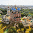 Изображение Рязани может оказаться на жетонах «Монетные города России» - ИА СОРОКА