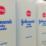 Компания Johnson & Johnson приостановила работу в России - ИА СОРОКА