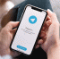 Минздрав создал в Telegram два медицинских чата для рязанцев - ИА СОРОКА