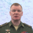 Российские военные уничтожили Центр сбора и подготовки иностранных наемников у Одессы - ИА Малая Родина