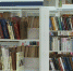Около миллиона книг поступят в российские библиотеки в этом году - ГТРК ОКА