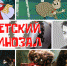Его голос знаком всем с детских лет - Библиотека им. Горького