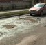 Ухабы и глубокие ямы: рязанцы жалуются на состояние городских дорог - ГТРК ОКА