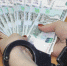 В Рязани по делу о незаконной закупке медоборудования арестован еще один фигурант - ProGorod62.Ru