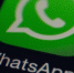 Эксперт рассказала о рисках при использовании WhatsApp - Рязань Вести