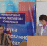 22 апреля 2022 года в Современном техническом университете состоялась - СТИ
