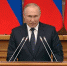 Путин подписал указ о «контрсанкциях» - Рязань Вести