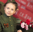 2 - Рязанские ведомости
