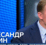 Западу выгоден затяжной конфликт с Россией - ЛДПР