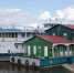 К пристани в рязанском Лесопарке причалил первый в этом сезоне круизный теплоход «Бородино» - RyazPressa.Ru