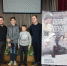 Ермишинские школьники посмотрели драму «Дорога домой» - RyazPressa.Ru