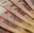 Семьям погибших при взрыве на заводе «Эластик» под Рязанью выплатили 10 млн рублей - ProGorod62.Ru