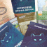 «Созвездие Альфа-Котов». Валерий Хлыстов подарил библиотеке книгу-новинку - Детская библиотека