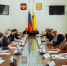 Click to enlarge image 1.jpg - Областная Дума