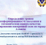 СТУДЕНТЫ РЯЗГМУ ЗАВОЕВАЛИ ГРАН-ПРИ МЕЖДУНАРОДНОГО КОНКУРСА - РязГМУ им. академика И.П. Павлова
