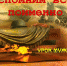 Вспомним всех поименно - ЦБС города Рязани