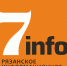 РИА «7 новостей» публикует расценки на предвыборную рекламу - РИА 7 Новостей