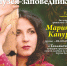 Музей-заповедник С.А. Есенина 30 июля отметит свой день рождения - РИА 7 Новостей