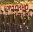 Военные музыканты Росгвардии дали концерт на военно-патриотических сборах «Гвардейская смена. Бородино -2022» - Росгвардия