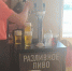 Жители Рязани пожаловались на продажу пива в трапезной епархии на территории кремля - ProGorod62.Ru