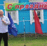 День села отметили в Лесном Ялтунове Шацкого района - RyazPressa.Ru