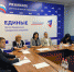 «Единая Россия» запускает кадровый проект «Моя карьера с «Единой Россией» - Единая Россия