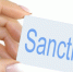 Экономика России справляется с санкциями лучше ожиданий Запада - Global-Ryazan.Ru